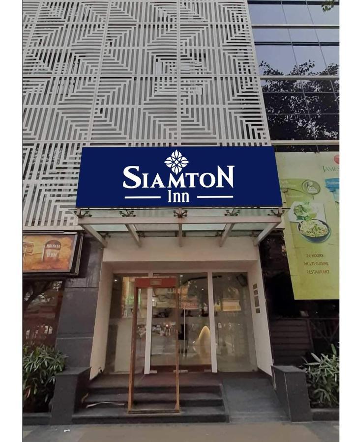 Siamton Inn- A Cygnett Collection Calcutta Eksteriør billede